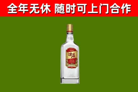 象州烟酒回收尖庄酒.jpg
